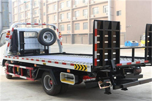 分宜24小时道路救援电话