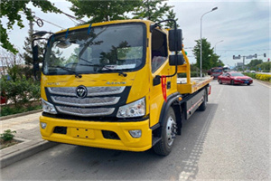 分宜汽车救援头像