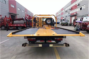 分宜附近汽车救援服务