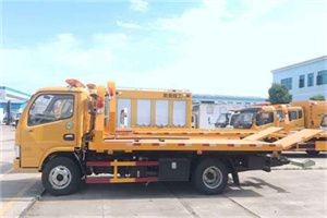 分宜送油救援服务