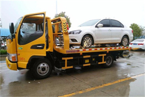 分宜附近拖车救援24小时服务热线